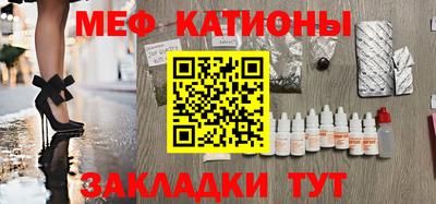скорость Кумертау