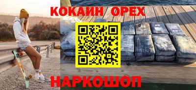 мет Кулебаки