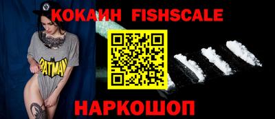 мет Кулебаки
