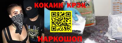 мет Кулебаки