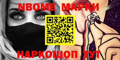 мет Кулебаки