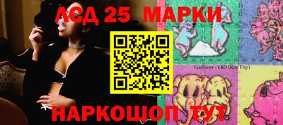 мет Кулебаки