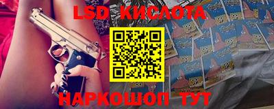 скорость Кумертау