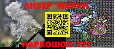 скорость Кумертау