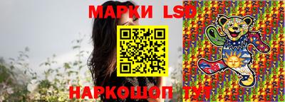 скорость Кумертау