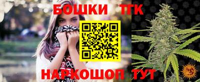 скорость Кумертау