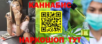 скорость Кумертау