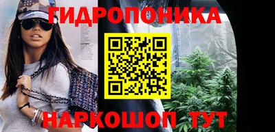 молекула духа Мариинск