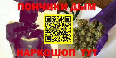 скорость Кумертау