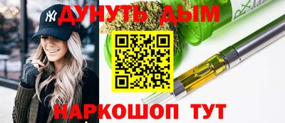 скорость Кумертау