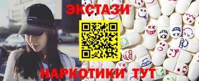 мет Кулебаки
