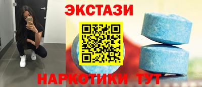 скорость Кумертау