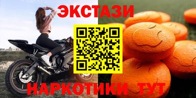 мет Кулебаки
