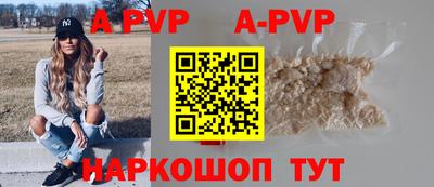 скорость Кумертау