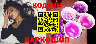 скорость Кумертау