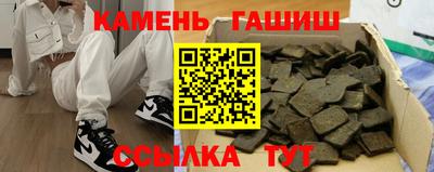 скорость Кумертау