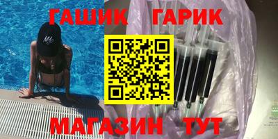 скорость Кумертау
