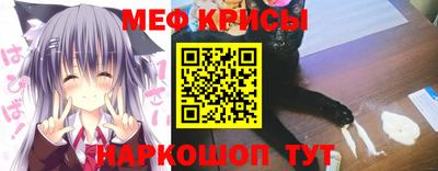 мет Кулебаки
