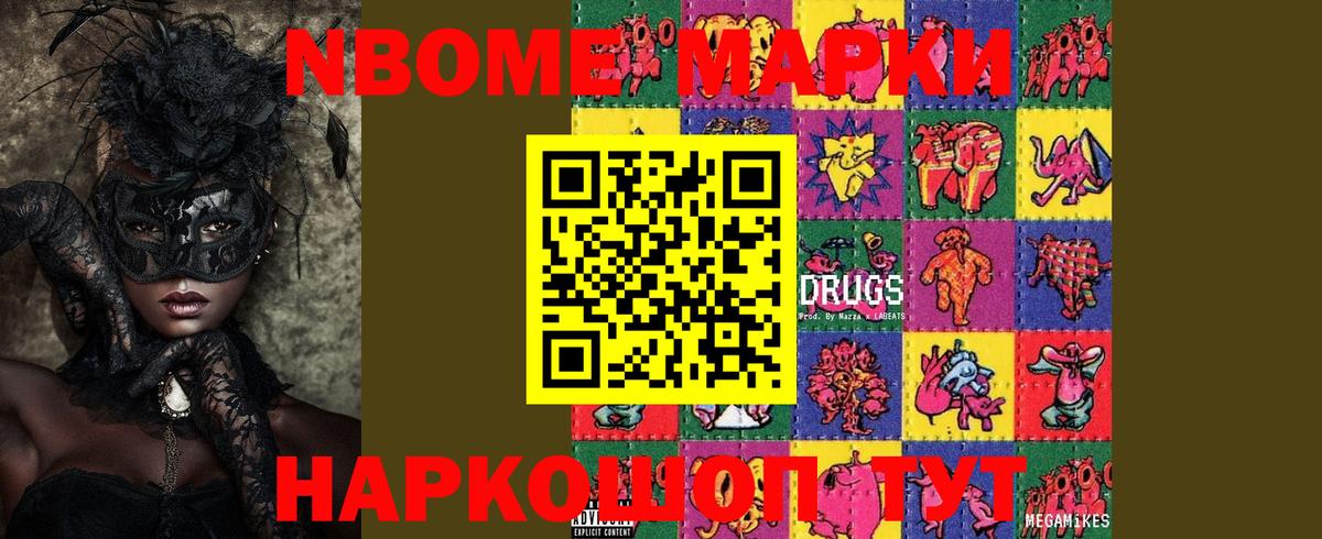 ЛСД экстази ecstasy  MEGA сайт  Вход с VPN  Долгопрудный  LSD-25 экстази ecstasy 