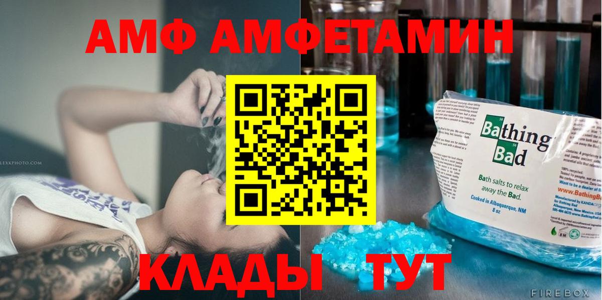 A PVP Долгопрудный